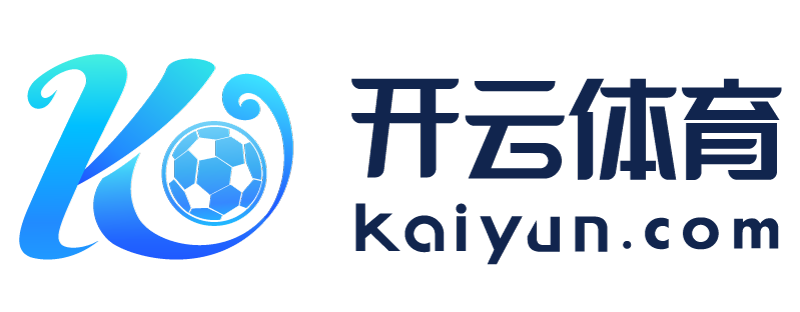 黑龙江省伊春市云开体育app官网入口网页版